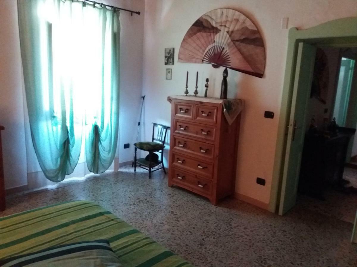 Il Nespolo Modolo (Oristano)